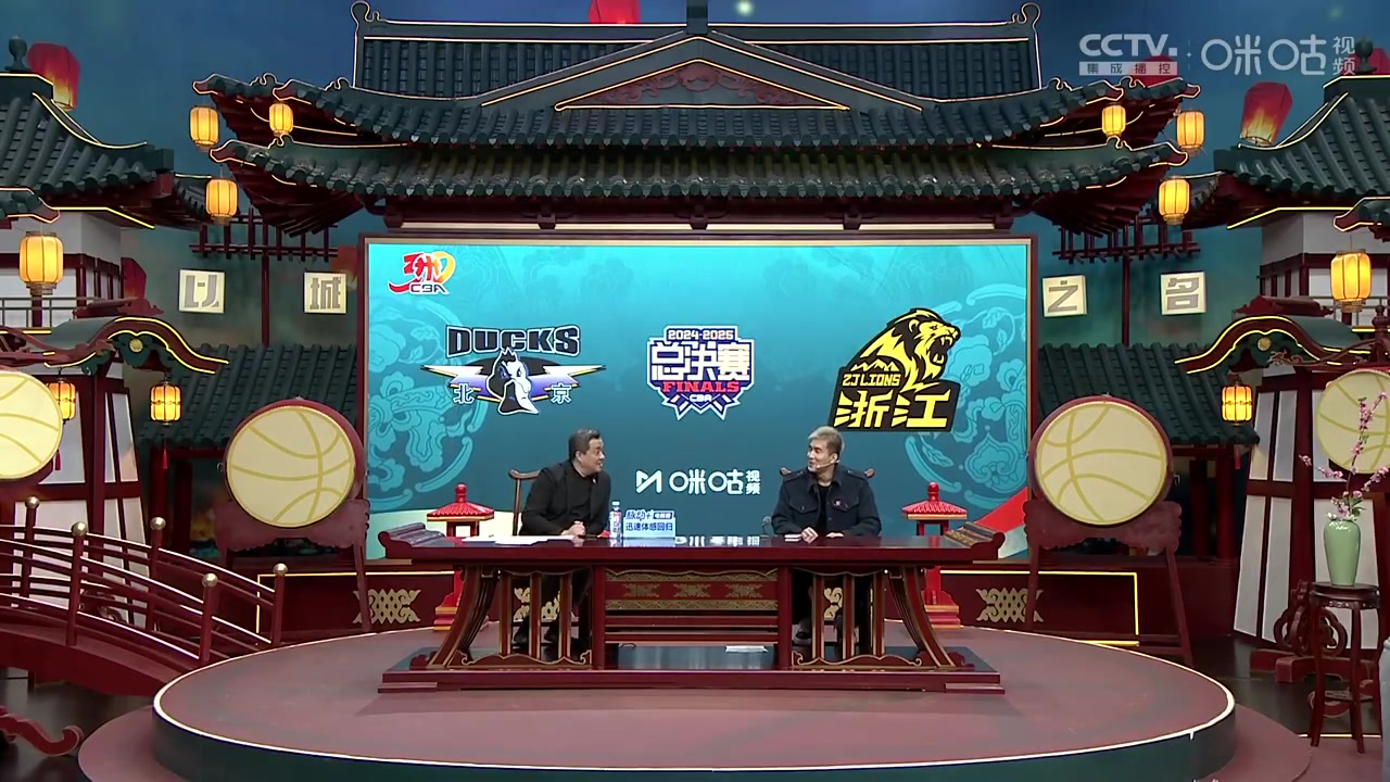 孙铭徽G5脚踢球 艾伦：一直打篮球烦了 想证明脚法 有没这种可能