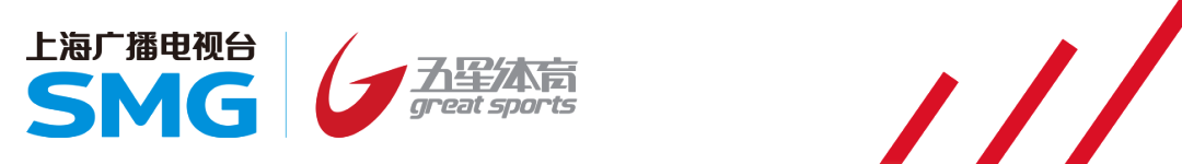 开云官网-张帅职业生涯第3次打进500赛四强！